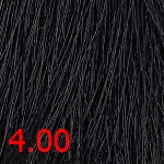 краска Insight 4.00 Интенсивный коричневый натуральный